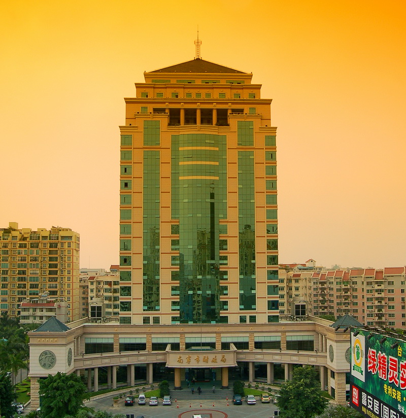 南寧財政局業(yè)務(wù)綜合樓，全國建筑工程裝飾獎.jpg