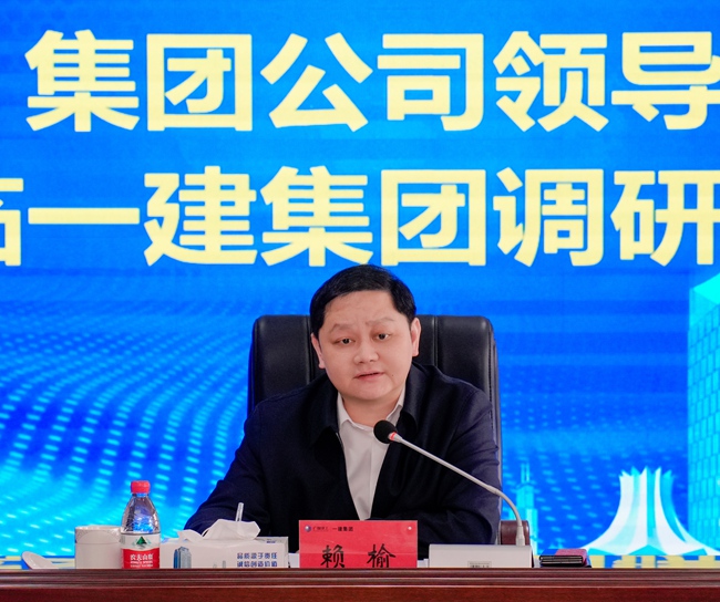 微信圖片_20250320164940_副本.jpg