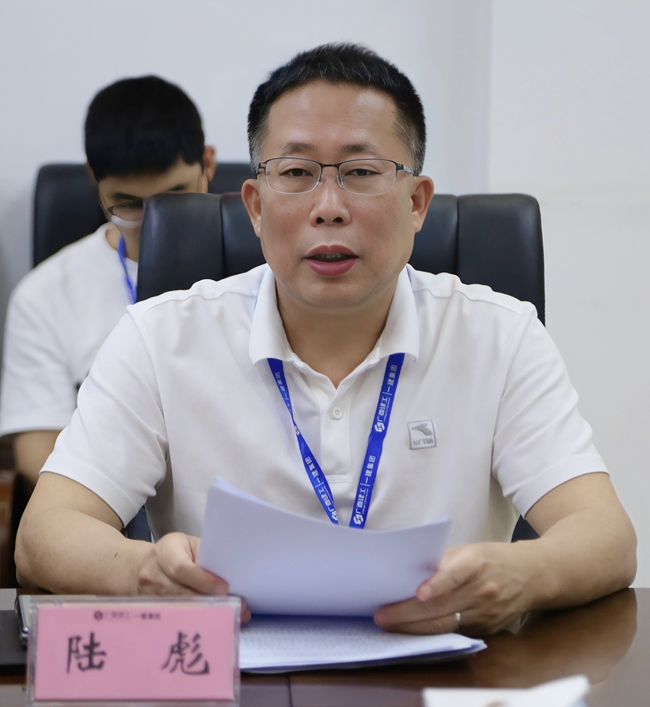 陸彪講話（修圖）.jpg